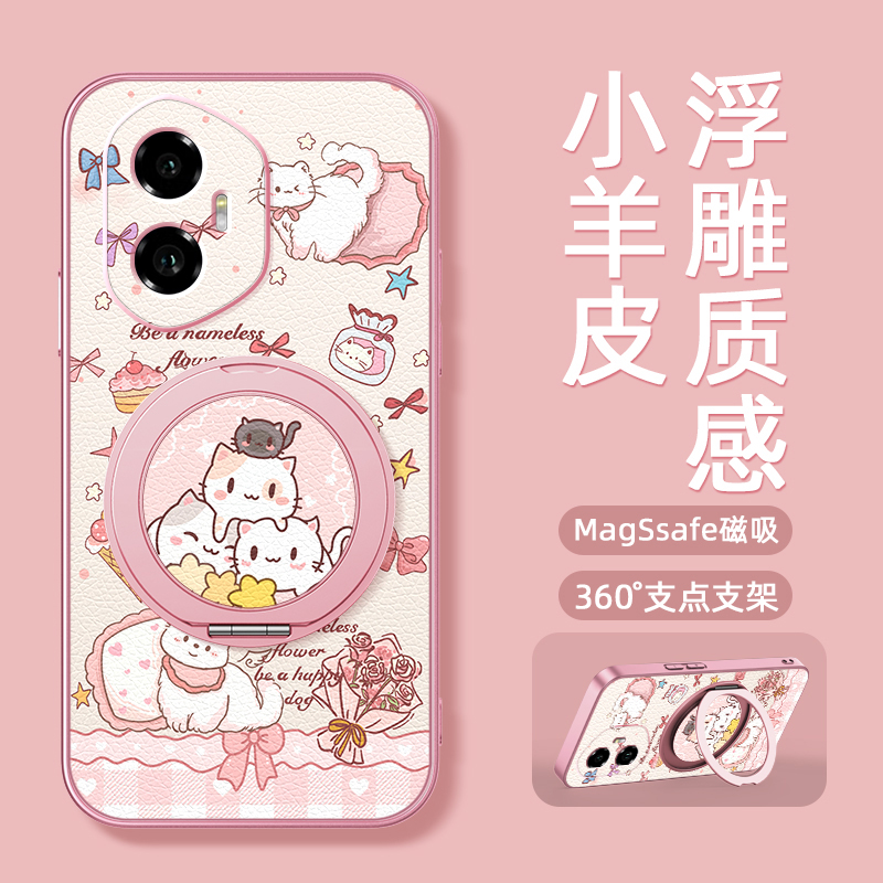 叠叠猫咪适用荣耀400手机壳华为300ultra/200/100pro新款90gt磁吸支架旋转80/70/60se/power小羊皮女卡通可爱