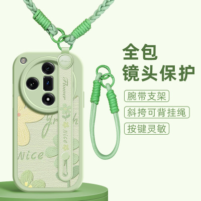 油画花朵适用oppofindx8手机壳findx6pro小羊皮find x5新款findx3腕带斜挎挂绳可背findx7ultra女款oppo网红