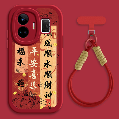 顺财神适用realme真我GT6手机壳realmeGTneo5小羊皮realmeGT5pro新款GTneo6SE/3/2秋冬斜挎挂绳11pro+女