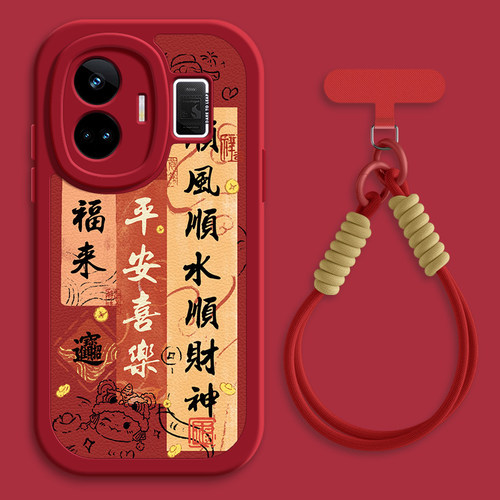 顺财神适用realme真我GT6手机壳realmeGTneo5小羊皮realmeGT5pro新款GTneo6SE/3/2秋冬斜挎挂绳11pro+女