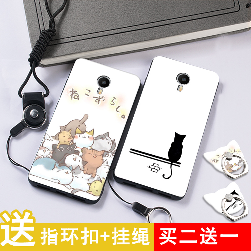 ÷È×å÷ÈÀ¶metalÊÖ»ú¿Ç¹ÒÉþ ÷È×åm1metalÊÖ»úÌ׹轺·Àˤ±£»¤Ì׺ڿÇ