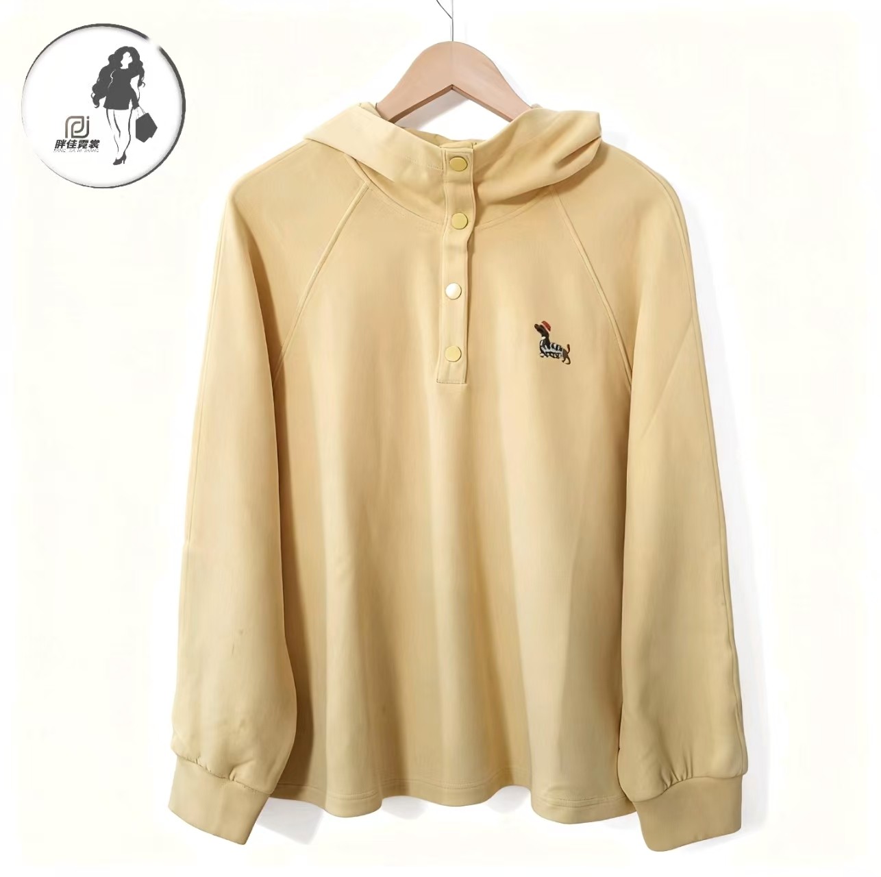 4671秋冬新款大码女装胖MM时尚百搭显瘦长袖卫衣女,女装/女士精品,大码内搭,淘宝优惠券,粉丝福利购,淘宝优惠卷