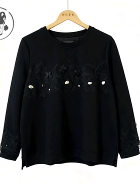 4793春季新款大码女装胖MM时尚百搭显瘦长袖打底衫卫衣女