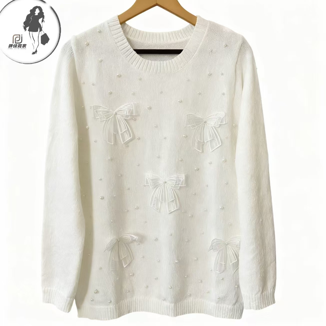 6850大码白色钉珠蝴蝶结针织衫女胖MM内搭圆领长袖针织毛衣,女装/女士精品,大码内搭,淘宝优惠券,粉丝福利购,淘宝优惠卷