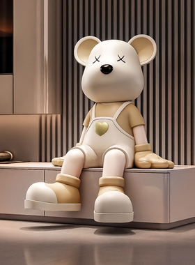 网红暴力熊落地大摆件奶油风装饰