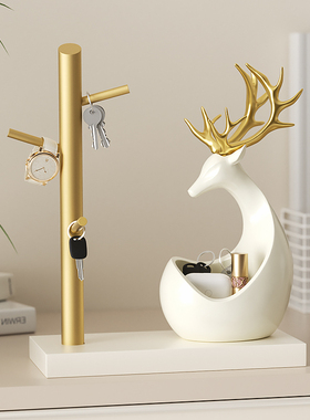 奶油风钥匙收纳鹿摆件