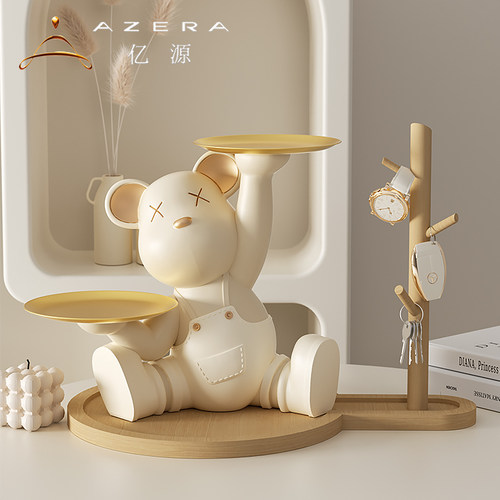 暴力熊钥匙收纳玄关摆件客厅入户门装饰奶油风托盘搬新家乔迁礼品 - 封面