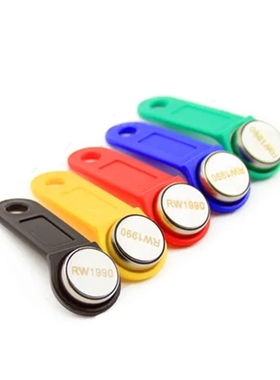 RW1990纽扣卡可读写TM卡复制电子钥匙信息纽扣