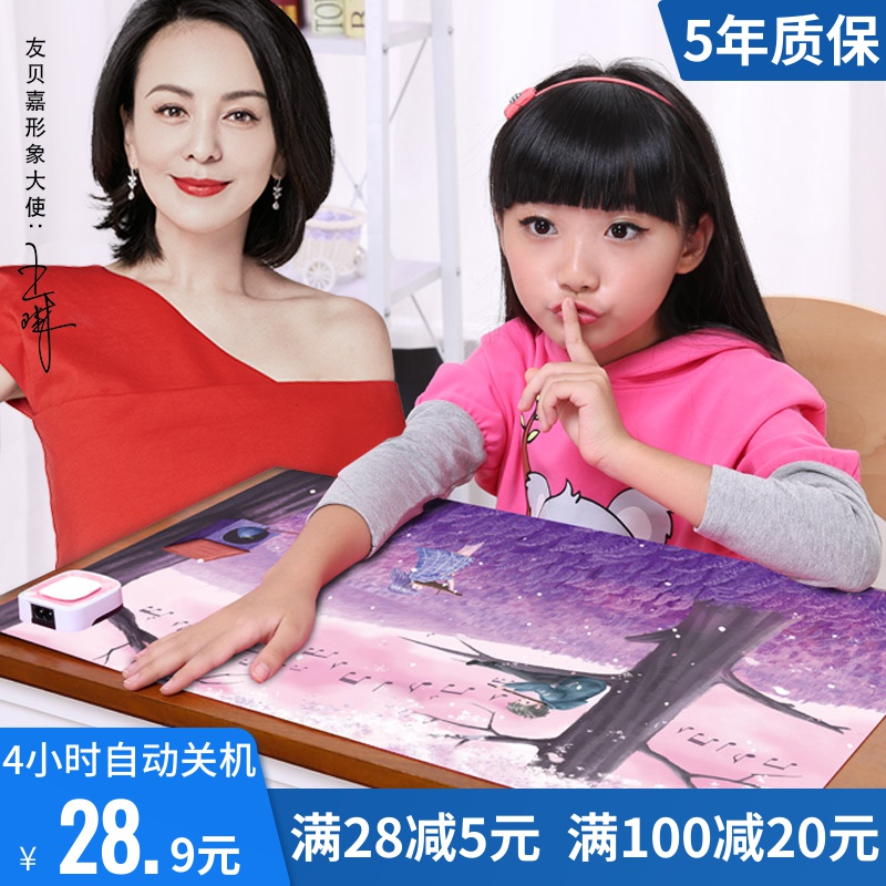 网友分享在meiguo.com的图片