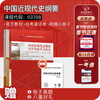 2018年下第2名