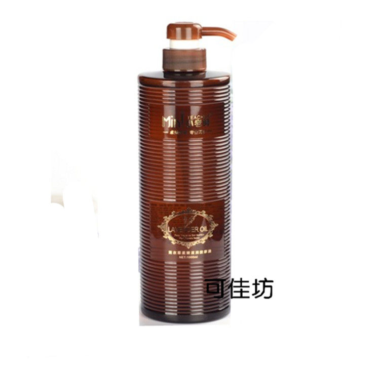 小老师生姜基础精油800ml通用推油祛湿开背身体按摩推背全身药油