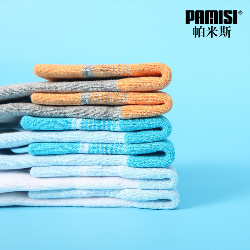 帕米斯四季运动袜子女加厚保暖防臭吸汗女袜短筒袜女棉袜女冬天