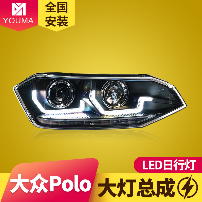 专用于大众新波罗polo大灯总成19款plus改装led日行灯流水转向灯