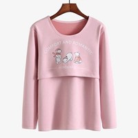 Утепленный, с медвежатами