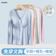 薄款 睡衣孕妇喂奶春秋夏季 莫代尔哺乳期月子服 打底衫 哺乳上衣长袖