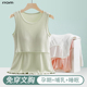 孕妇背心夏季 打底衫 女内搭吊带莫代尔哺乳睡衣外出大码 上衣薄款