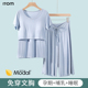 两件套莫代尔产妇家居服夏装 产后孕妇哺乳睡衣短袖 薄款 月子服夏季