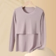 【Paro Purple】 -The Pure Cotton Top