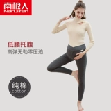 Осенние леггинсы для беременных, тонкие хлопковые штаны, осенняя зимняя летняя одежда