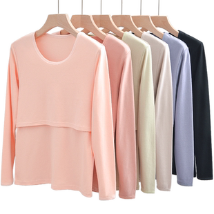 纯棉哺乳秋衣上衣单件打底衫秋冬孕妇月子服喂奶衣产后睡衣保暖衣