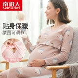 Термобелье, хлопковые штаны, свитер для кормящих грудью, пижама, демисезонное нижнее белье