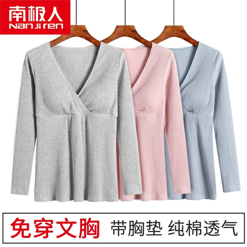 Хлопковая модная пижама для кормящих грудью для выхода на улицу, послеродовое приятное телу осеннее демисезонное термобелье