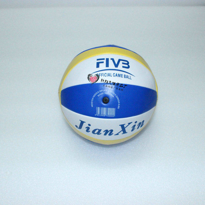 Ballon de volley-ball - Ref 2012480 Image 3