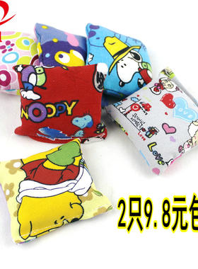 包邮2只儿童幼儿园牛津布手工沙包150g-250g小学生卡通丢沙包沙子