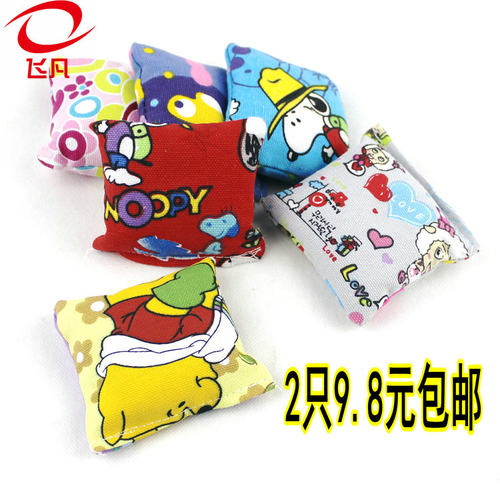包邮2只儿童幼儿园牛津布手工沙包150g-250g小学生卡通丢沙包沙子