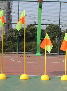 足球训练标志杆 注水底座角旗 插地标志杆障碍物路障足球比赛角旗