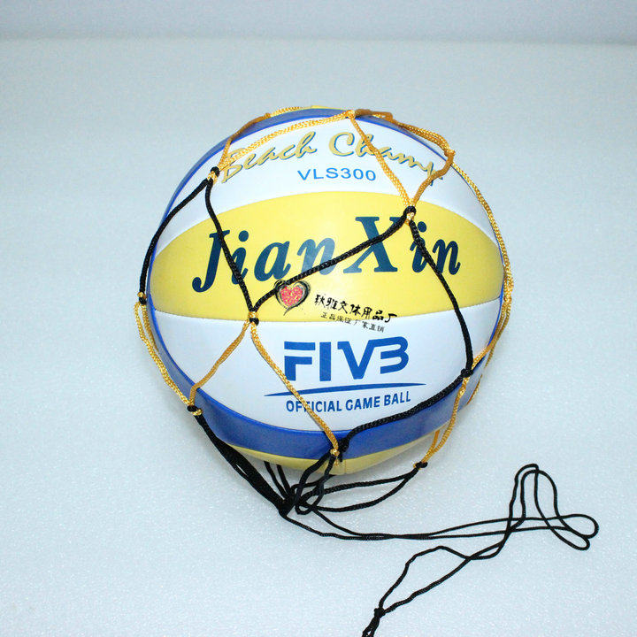 Ballon de volley-ball - Ref 2012480 Image 4