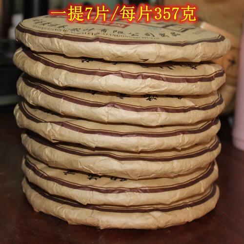 2012年高山乔木云南普洱熟茶饼