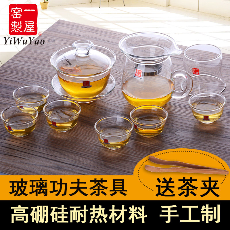 一屋窑整套功夫茶具套装 加厚耐热玻璃泡茶盖碗套组茶滤茶海杯子在类目 餐饮具, 茶具, 功夫茶具中 - 来自Buy2taobao.com提供专业的淘宝代购服务
