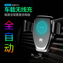 新款qi充华为iphone小米三星充电器1