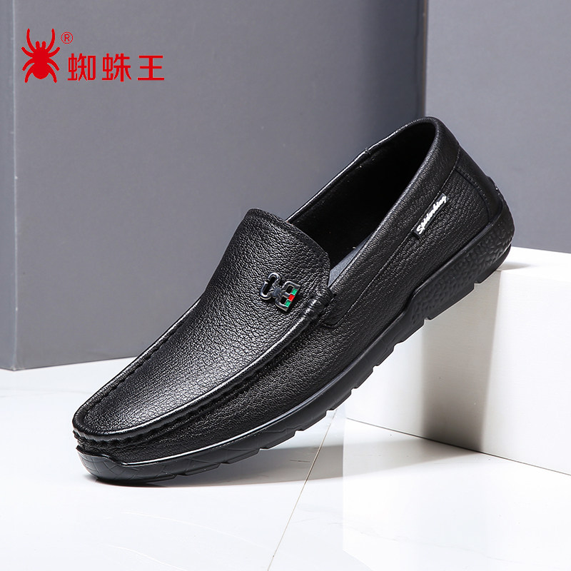 蜘蛛王男鞋真皮休闲鞋男夏季2022新款羊皮软面软底男士皮鞋驾车鞋