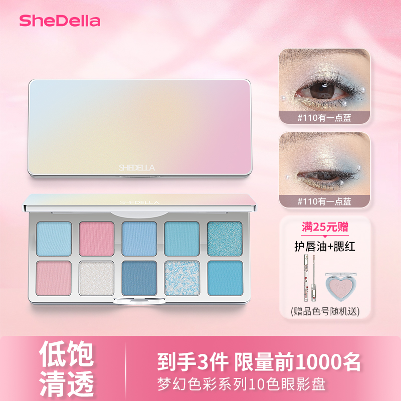 折上85折限量促销抢大额优惠券