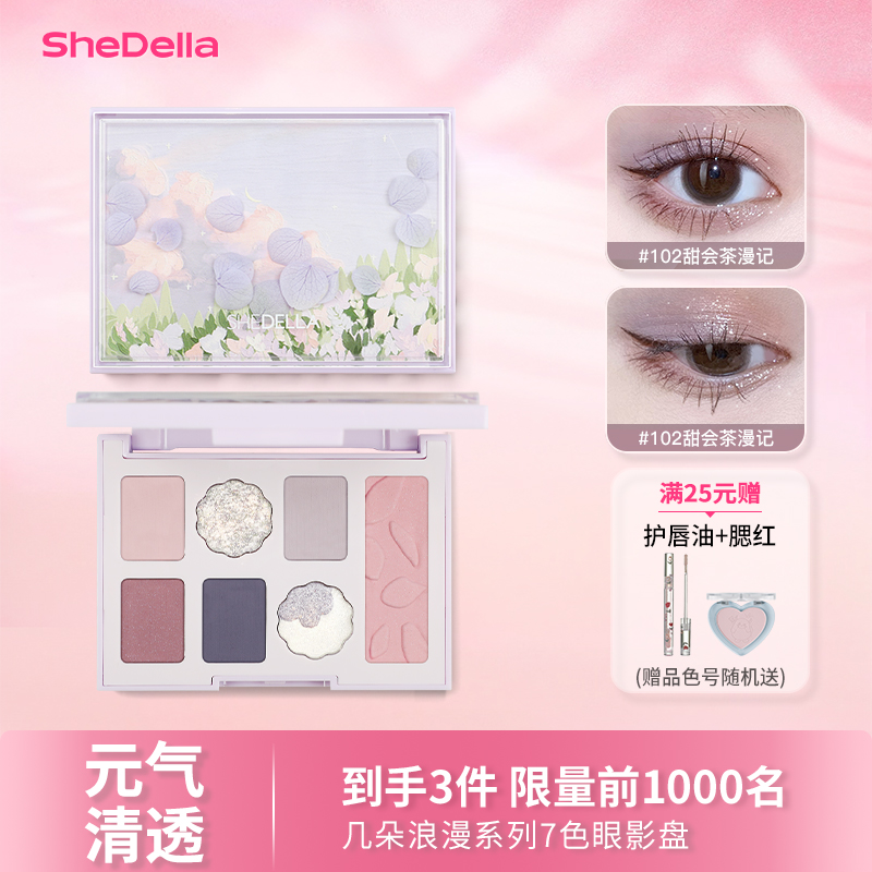 折上8折限量促销抢大额优惠券