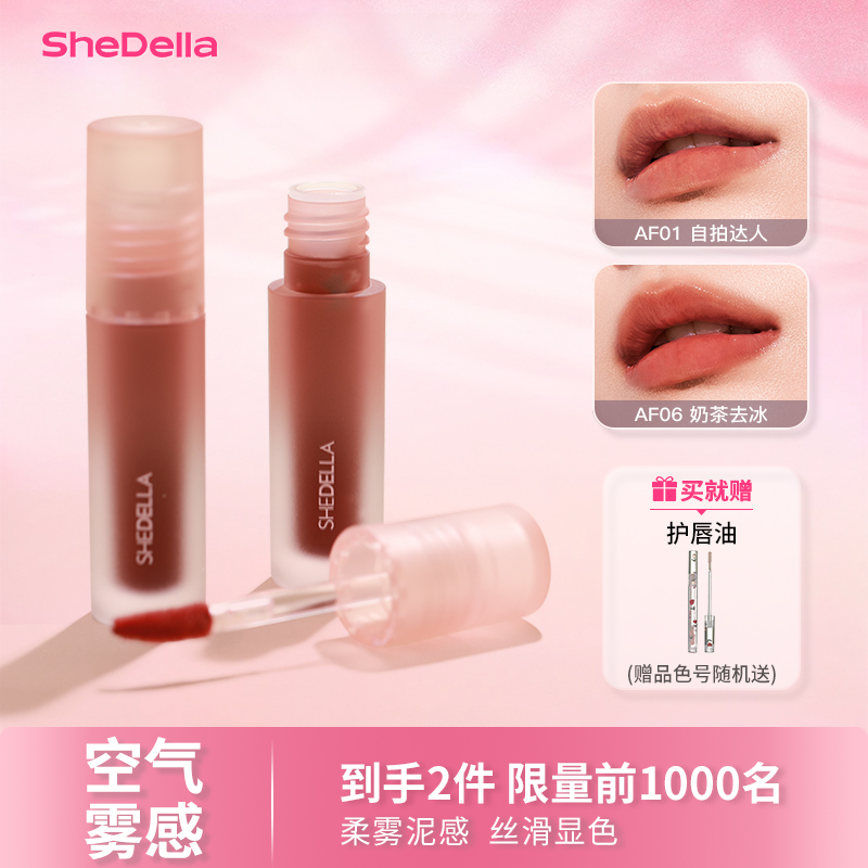 折上出折限量促销抢大额优惠券