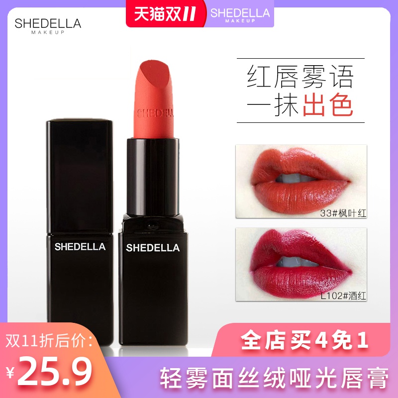 网友分享在meiguo.com的图片