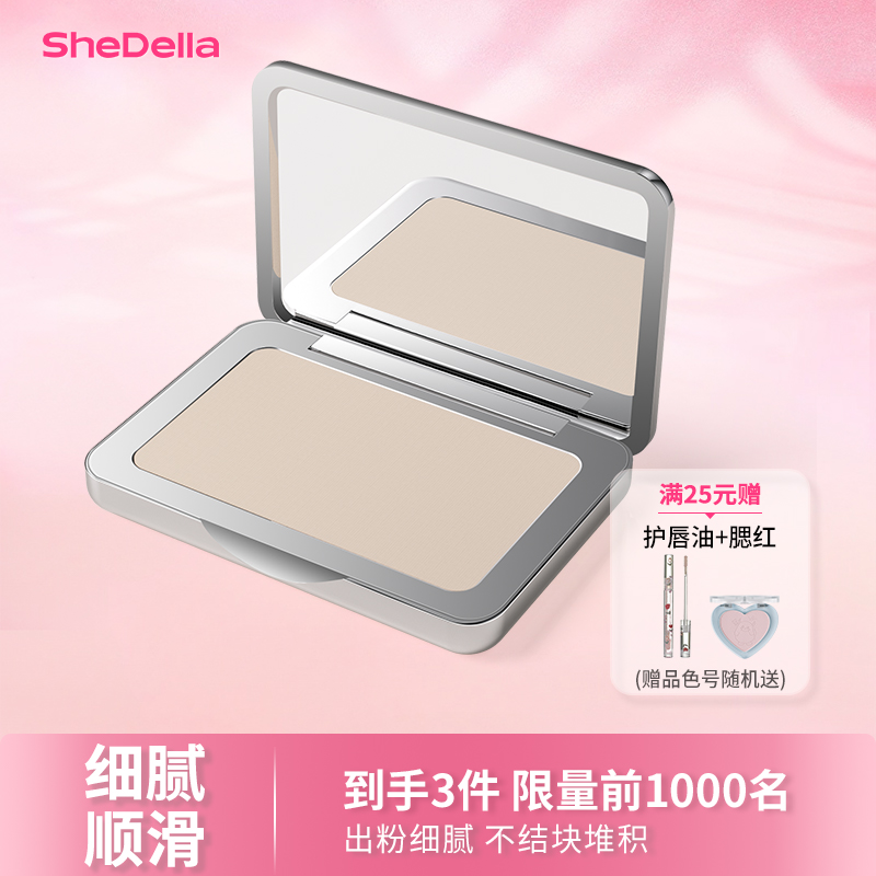 折上5折限量促销抢大额优惠券