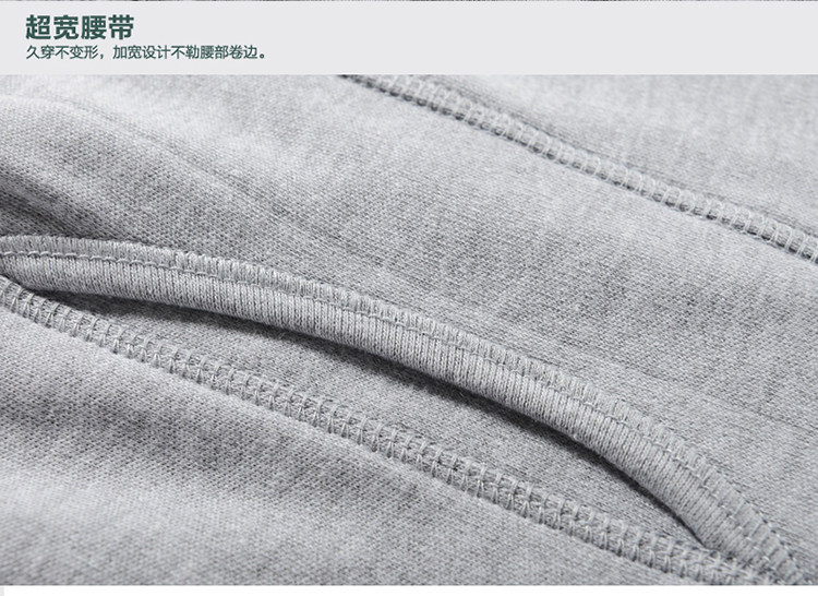 Pantalon collant Moyen-âge en coton - Ref 748260 Image 4