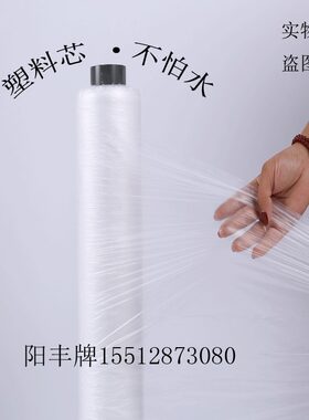 一次性台布浴场搓澡擦背床垫薄膜