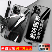 任意型号适用于苹果华为荣耀mate 70来图定制pro手机壳v照片荣耀nova硅se胶钢化9玻璃