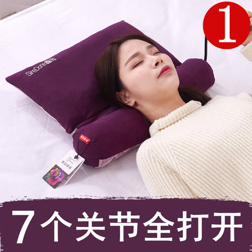 荞麦决明子颈椎枕头成人劲椎专用圆柱睡觉护颈椎艾草助睡眠硬整头 - 封面
