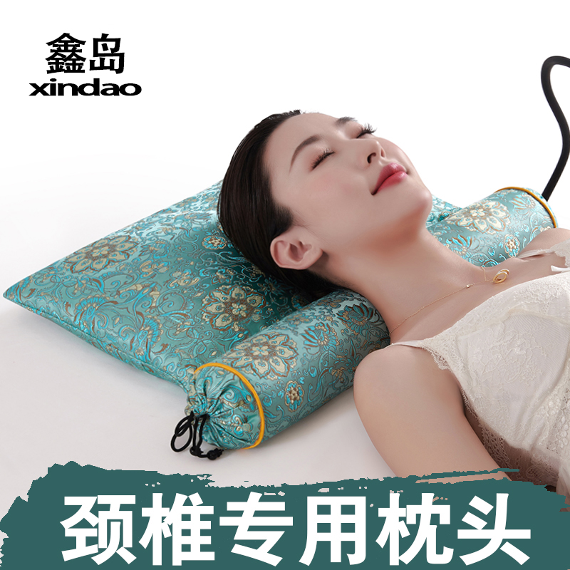 荞麦皮决明子颈椎枕头睡觉专用成人男护颈椎助睡眠艾草圆柱劲椎硬,床上用品,枕头/枕芯,淘宝优惠券,粉丝福利购,淘宝优惠卷