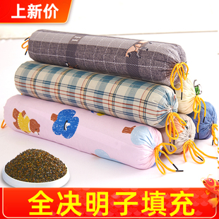 全决明子颈椎枕头睡觉专用成人专用护颈椎圆柱颈枕硬枕助睡眠