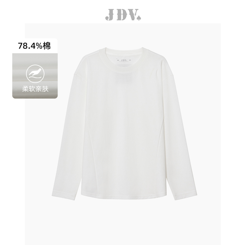 JDV商场同款白色长袖棉质T恤上衣