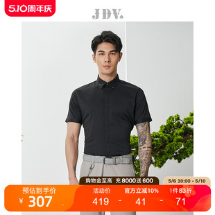 黑色职业职场通勤短袖 SIZ2531 夏季 JDV男装 新品 衬衫 商场同款 正装