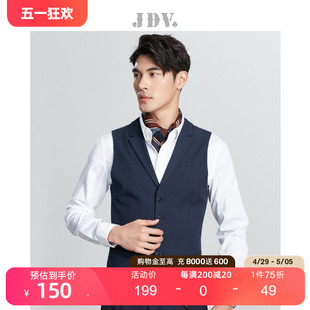 藏青商务修身 潮西装 商场同款 正装 马甲背心WFV1045 春秋新品 JDV男装