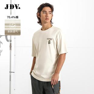 米白印花T恤短袖 JDV男装 男士 夏季 亲肤舒适上衣STT5335 商场同款
